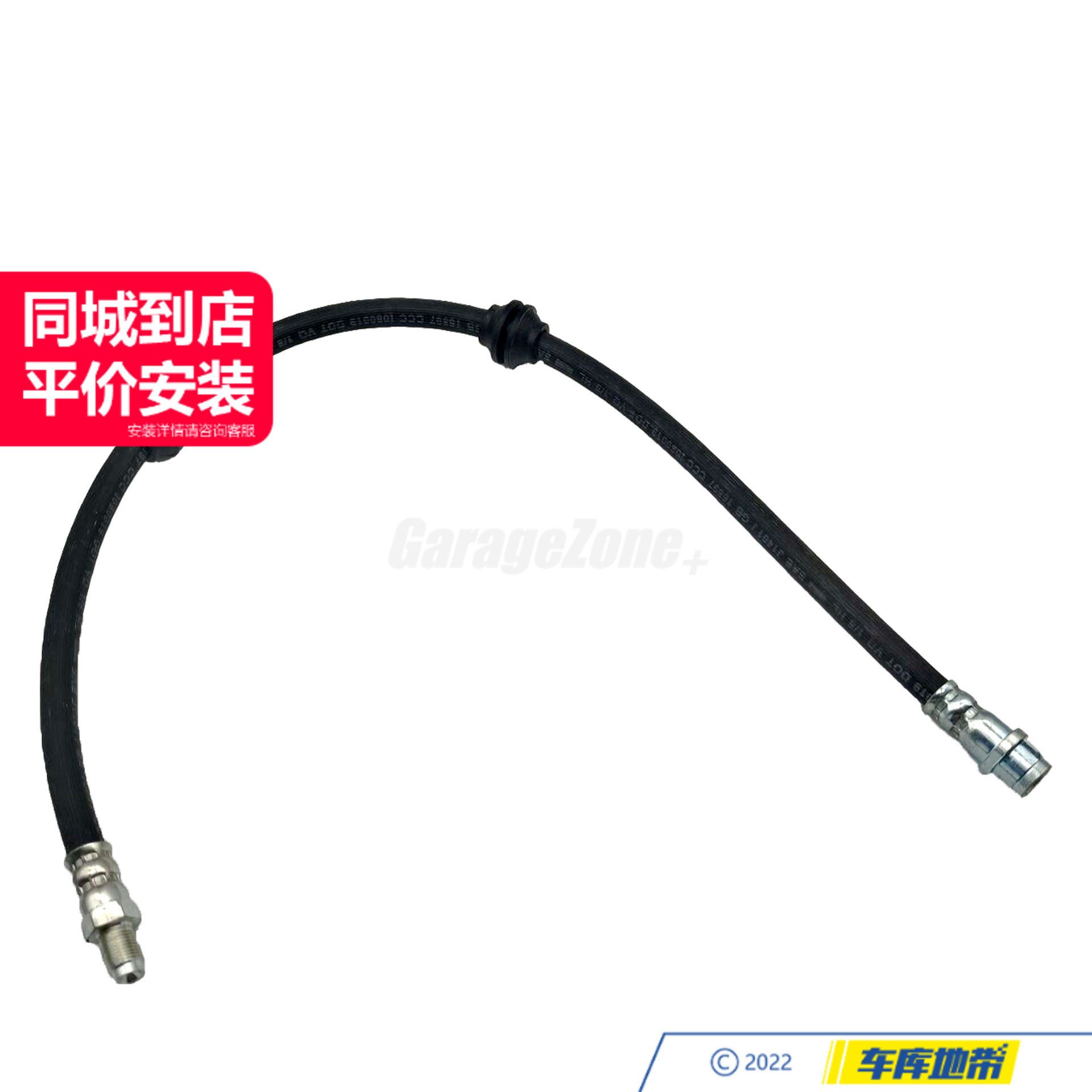 GZ-2514200448后轮制动软管刹车油管适用于奔驰R300R350R500V251