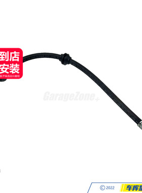 GZ-2514200448后轮制动软管刹车油管适用于奔驰R300R350R500V251