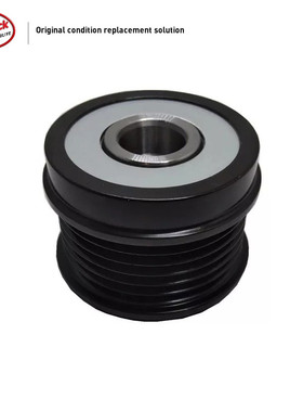 LINK-LOCK 发电机皮带轮A2741550315适用于奔驰W253W204C200C260