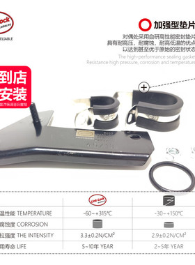 空调压缩机空调管密封圈修理包64539483083适用于宝马F18525I528I