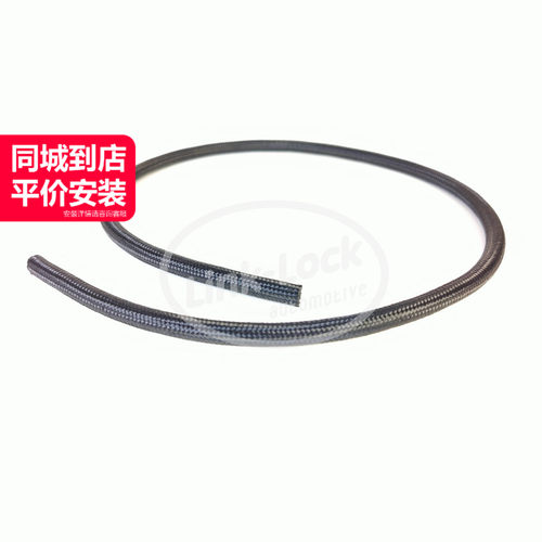 立勒真空泵管质量稳定