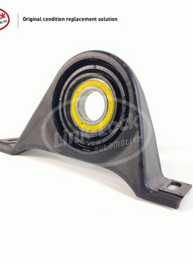 LINK-LOCK传动轴中间过桥轴承A2114100181适用于宝马W219W210W211