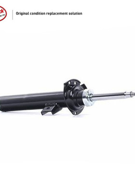 LINK-LOCK 前桥液压减震器31316796316适用于宝马F25 F26 X3 X4