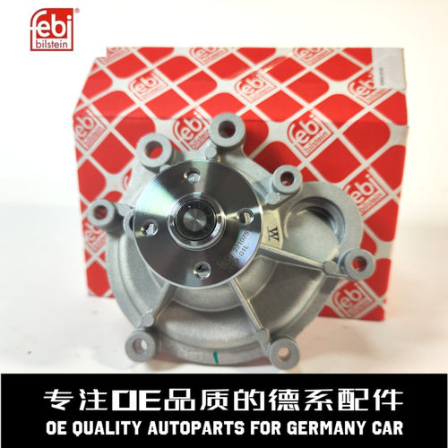 费比水泵质量稳定持久耐用