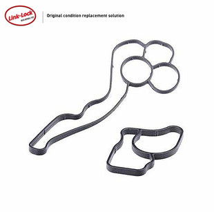 LINK-LOCK 机油格底座垫11428580682适用于宝马N47N57F10F31F15X5