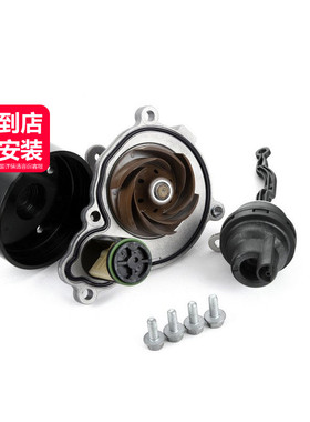 KIRSTEN柯斯登 机械式水泵11518638026适用于宝马B48F20F21F30G30