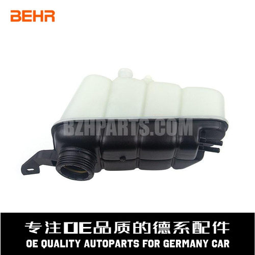贝洱防冻液副水壶质量稳定