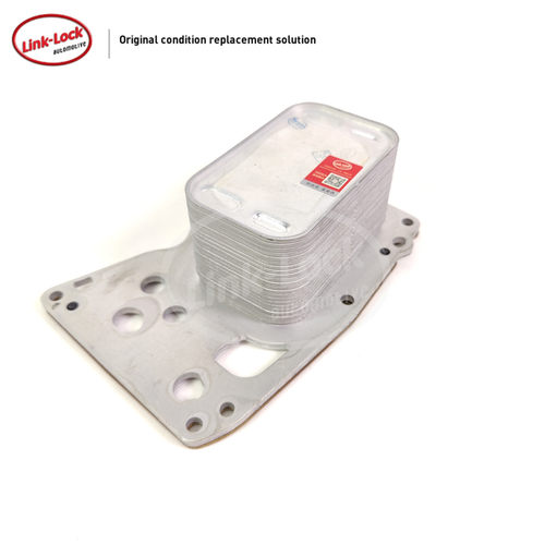 LINK-LOCK机油散热器质量稳定