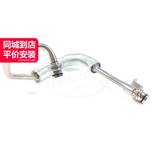LINK-LOCK涡轮增水管质量稳定