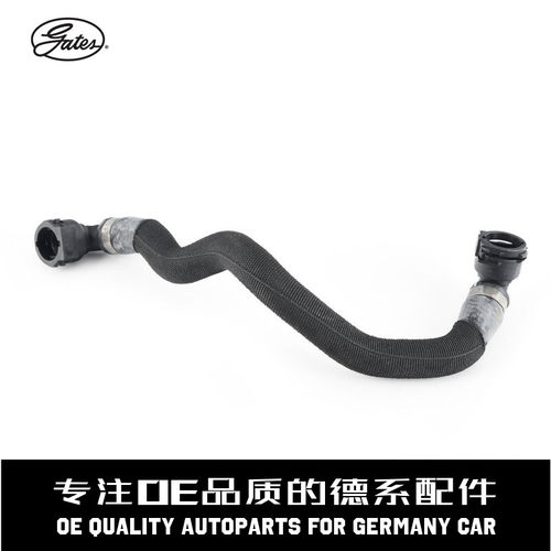 盖茨水箱到变速箱散热器水管稳定