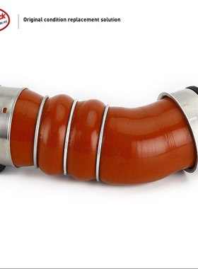 LINK-LOCK 中冷涡轮进气管11617799873适用于宝马M57E70E71 X5X6