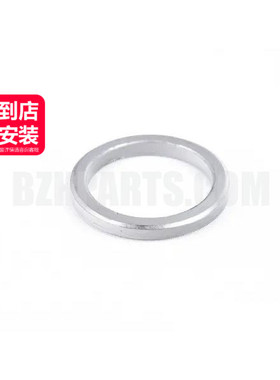 elring爱尔铃 排气管垫圈11657625293适用于宝马N20 F18F35E84F25