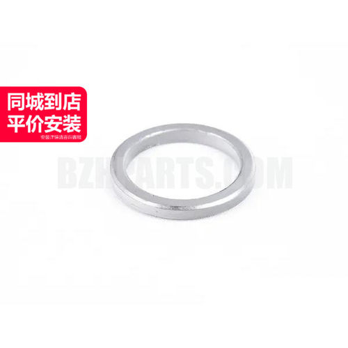 爱尔铃排气管垫圈质量稳定