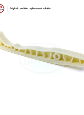 LINK-LOCK 正时链条导板A2720520016适用于奔驰M272W211W212W221