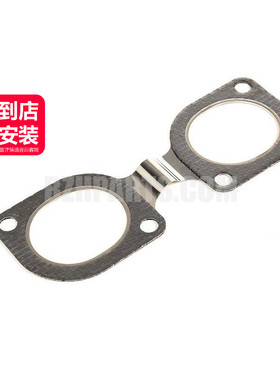 VICTORREINZ德纳 排气管垫片11627505789适用于宝马N62N73M60E70