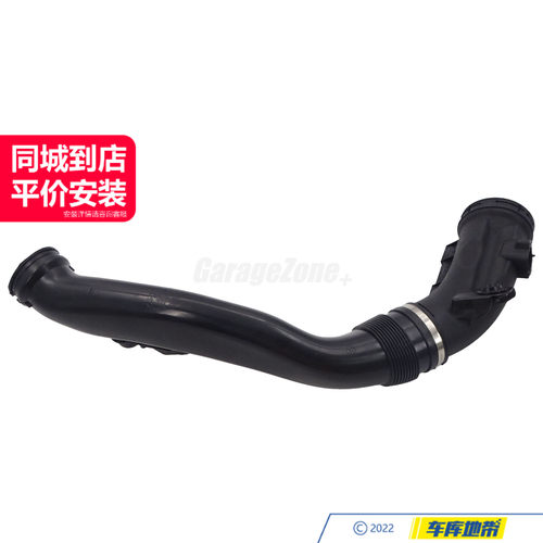 GZ-13717583714空气导管适用于宝马N55X3X4X5X6F25F26E70E71