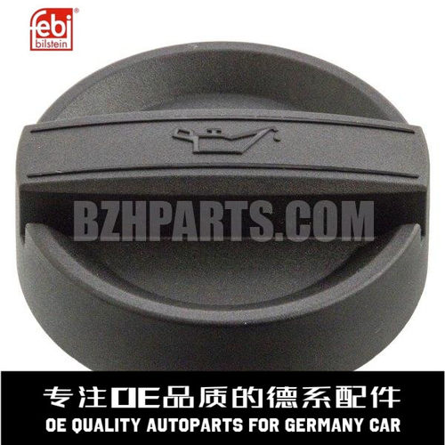 费比加机油盖质量稳定