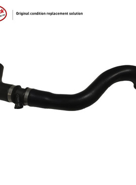 LINK-LOCK 水箱散热器下水管 2035014682适用于奔驰W203 C230C280