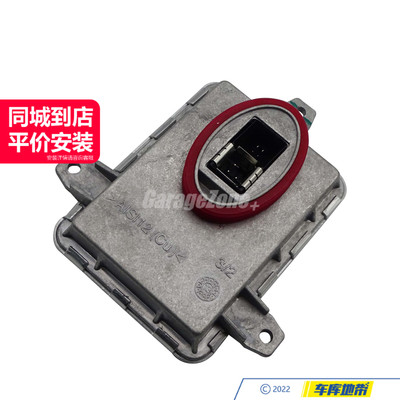 GZ-TH63117356250大灯电脑板控制模块适用宝马3系X3X5F25E70MINI