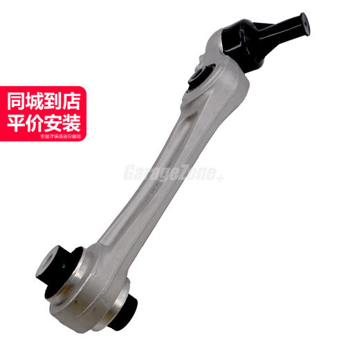 GZ-31126798108下直臂右前适用宝马57系F02F07/535I550I730LI740