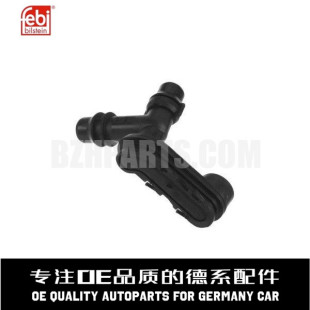 E53 配盘三通水管17111438820适用于宝马M54 水箱装 FEBI费比