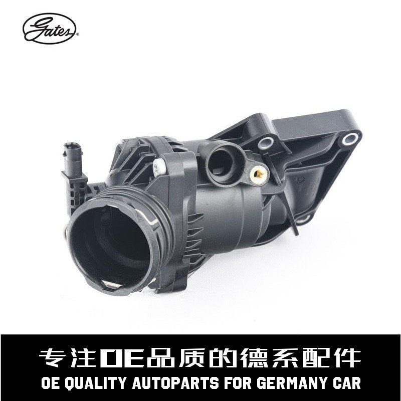盖茨发动机节温器总成质量稳定