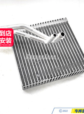 SHBR-64119262788空调蒸发器蒸发箱适用于MINI迷你R56R57R58R59R6