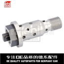 FEBI费比 M273 凸轮轴中央泄压阀控制阀2720500578适用于奔驰M272
