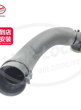 Link-Lock废气管11127588417适用宝马N20 12345系X1X3X4X5X6Z4F18