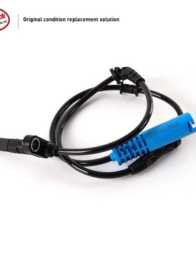 LINK-LOCK前桥轮速ABS传感器34526756384适用于宝马迷你R50R52R53