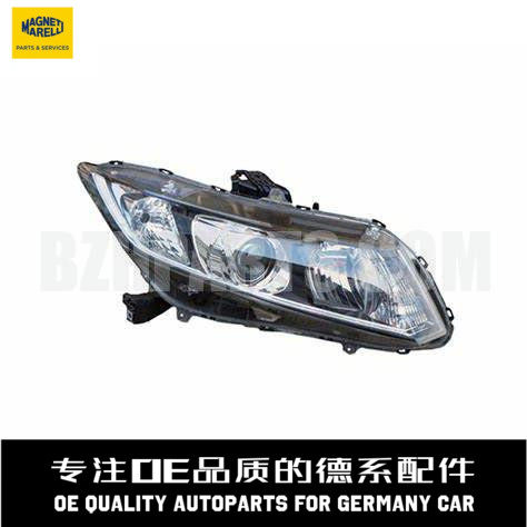 MAGNETIMARELLI马瑞利 大灯总成2218201659适用于奔驰W221S350