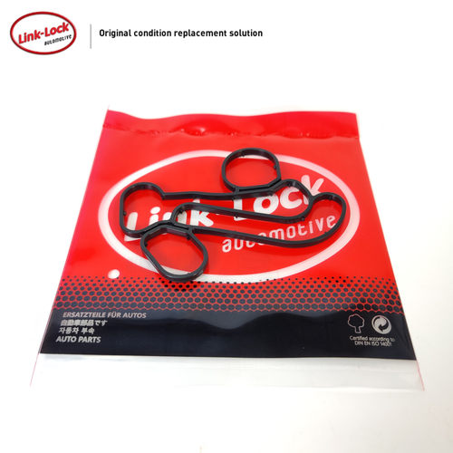 LINK-LOCK机油散热器密封垫稳定
