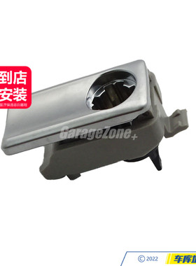 GZ-1666800491杂物箱搭扣灰色适用于奔驰M级GL级GLE级GLS级W166