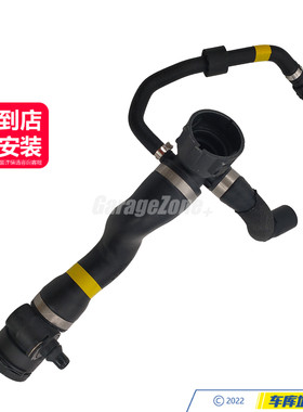 GZ-17127580955水箱-机油散热器上水管适用于宝马740LI/N54/F02