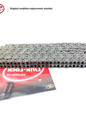 LINK-LOCK 正时链条A0009930676适用于奔驰M272W221W166W251W164