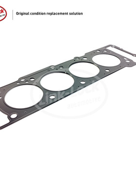 LINK-LOCK 发动机气缸垫A1130160320适用于奔驰M113W220W163W202