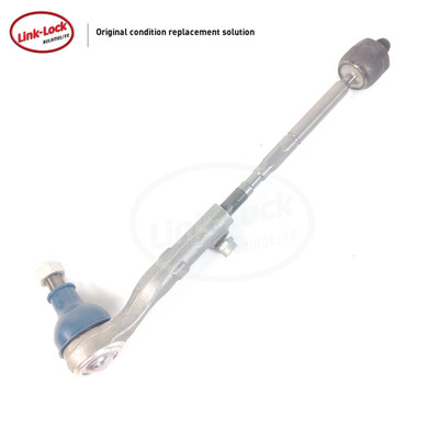 Левая рулевая тяга LINK-LOCK в сборе 32106880695 подходит для BMW G20G28 320i