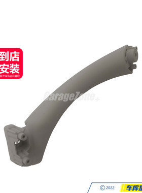 GZ-TH51417230851灰色/车门内拉手/三件套适用于宝马3系E90/320