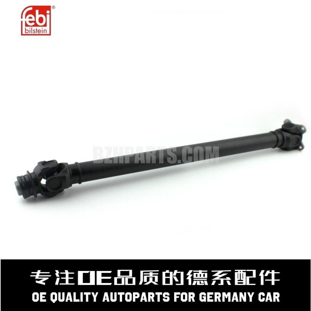 费比悬挂传动轴质量稳定