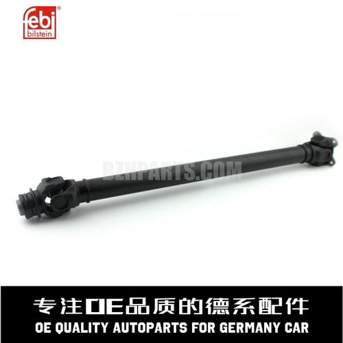 费比悬挂传动轴质量稳定