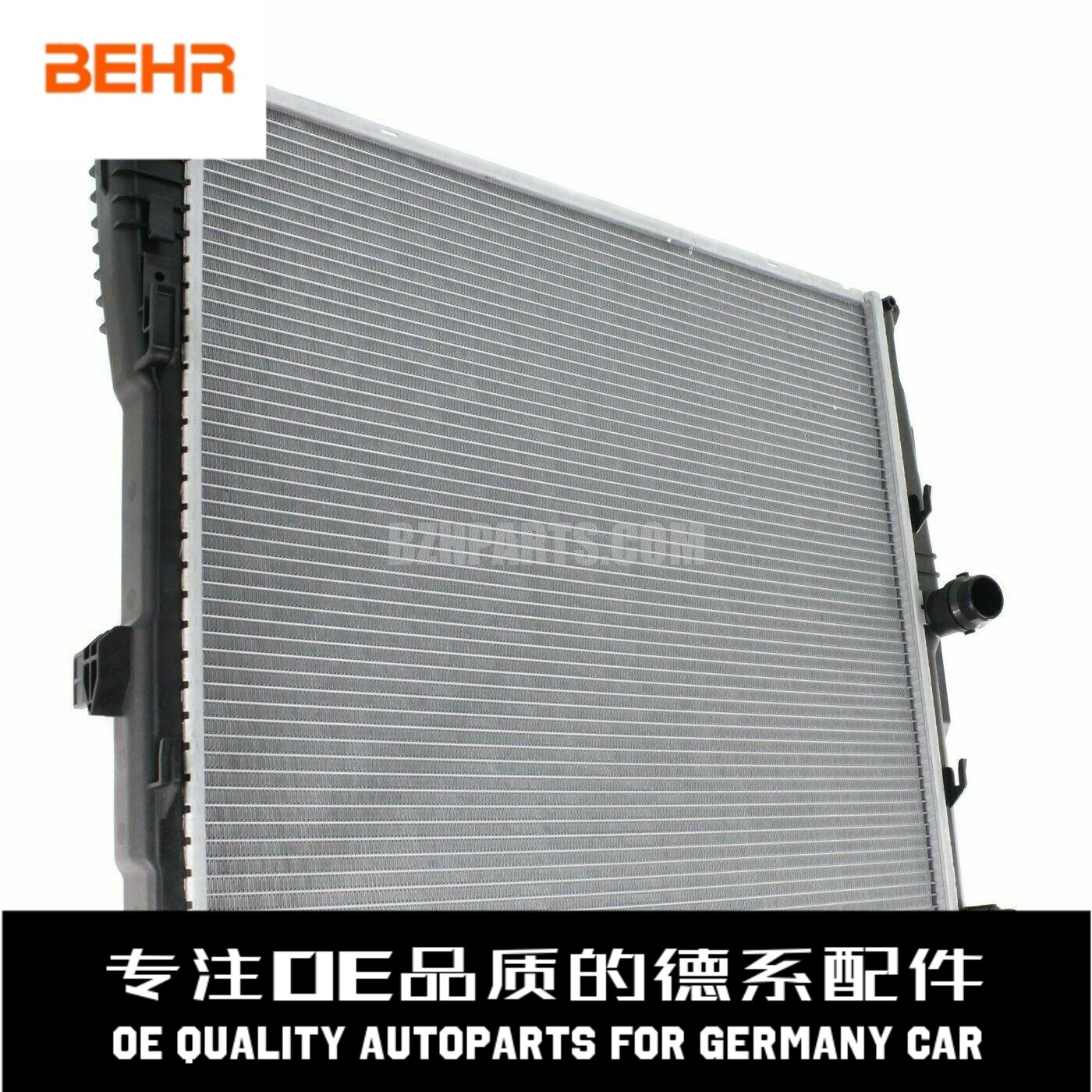 贝洱水箱散热器质量稳定
