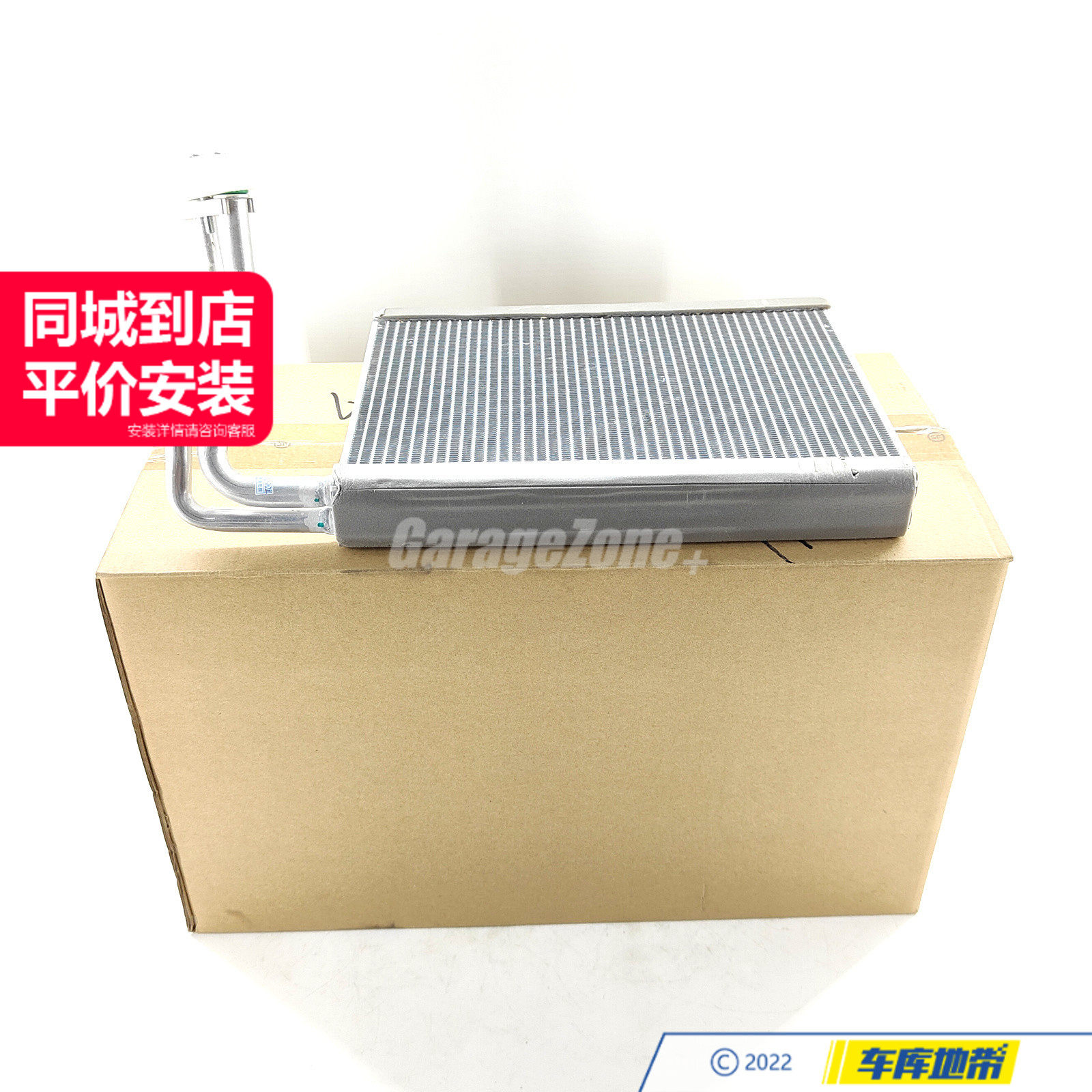 SHBR 64116975553空调蒸发箱适用于宝马1234系3系GT/F30F34F33