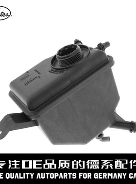 Gates盖茨 水箱副水壶带盖子17137542986适用于宝马E60E61 540