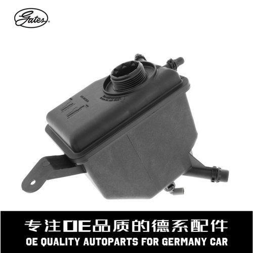 盖茨水箱副水壶带盖子质量稳定