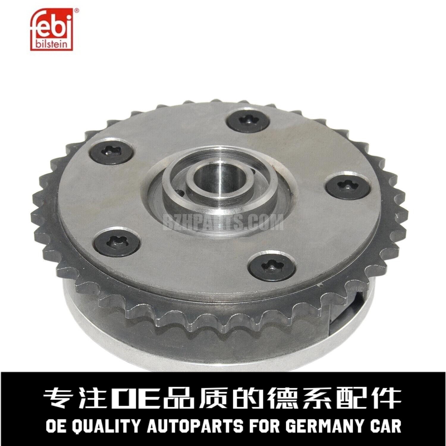 费比凸轮轴进气正时链轮质量稳定