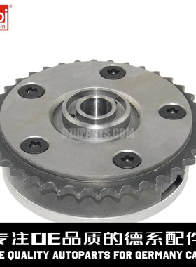 FEBI费比 凸轮轴进气正时链轮 齿轮11367500032适用于宝马N46 N45