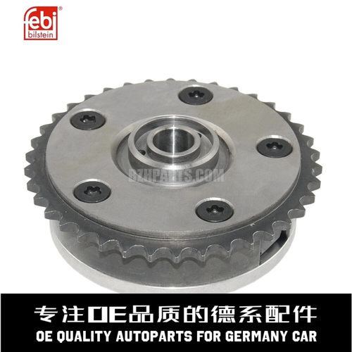 费比凸轮轴进气正时链轮质量稳定