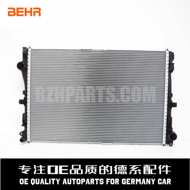 贝洱冷却液水箱散热器质量稳定