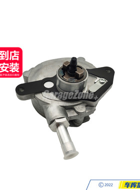 GZ-2712301465真空泵适用奔驰M271C级E级W203W204W211C180C200