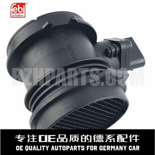 FEBI费比 适用于奔驰W211W220W163W639 空气流量传感器1120940048